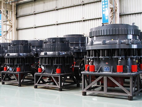 購(gòu)買便宜圓錐破去哪兒-圓錐破碎機(jī)廠家