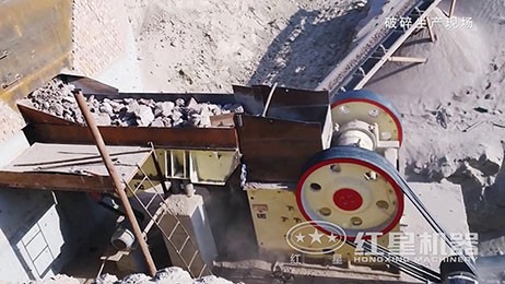 69顎破機現(xiàn)場視頻