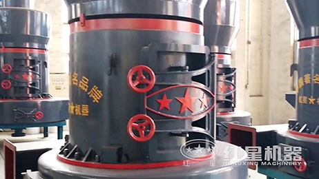 雷蒙磨粉機(jī)視頻