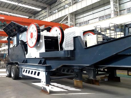 一套移動破碎機(jī)大概得多少錢？