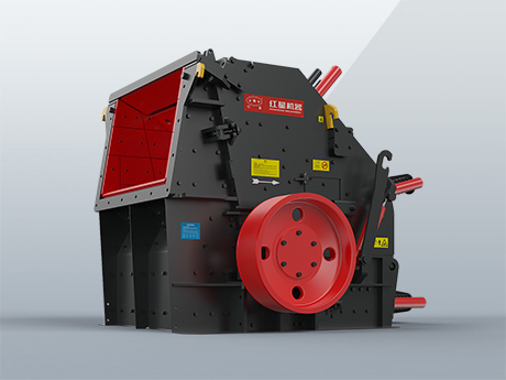 反擊式破碎機(jī)