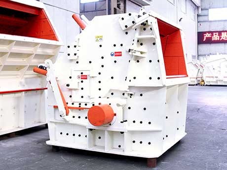 1010反擊式破碎機(jī)型號(hào)參數(shù)、價(jià)格及現(xiàn)場(chǎng)視頻