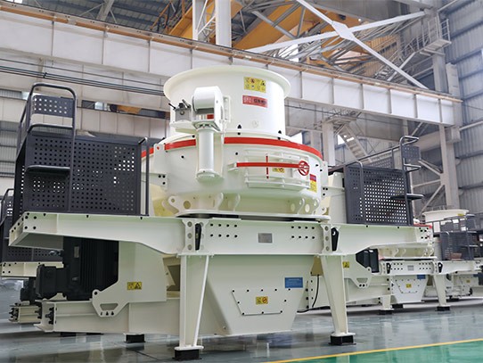 一套大型機(jī)制砂設(shè)備的價格要多少錢（附真實(shí)案例解析）