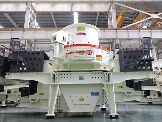 時產(chǎn)150噸制砂機多少錢？ 河南制沙機哪家好？