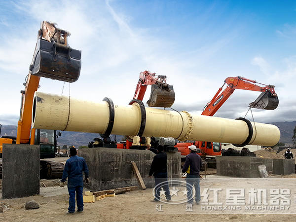 礦用烘干機(jī)安裝現(xiàn)場