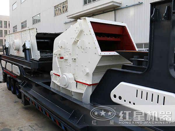 反擊式移動(dòng)式破碎站