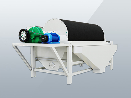 鐵礦石干式磁選機(jī)