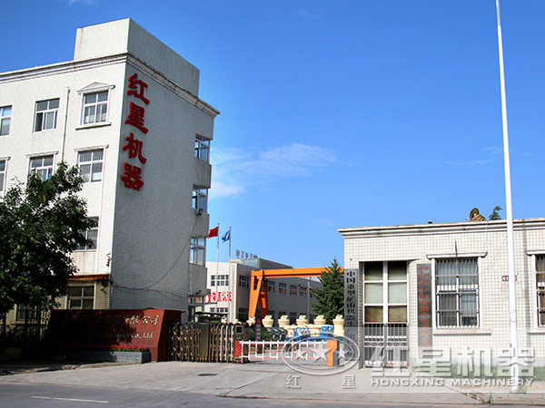 鄭州市礦山機(jī)械設(shè)備廠家