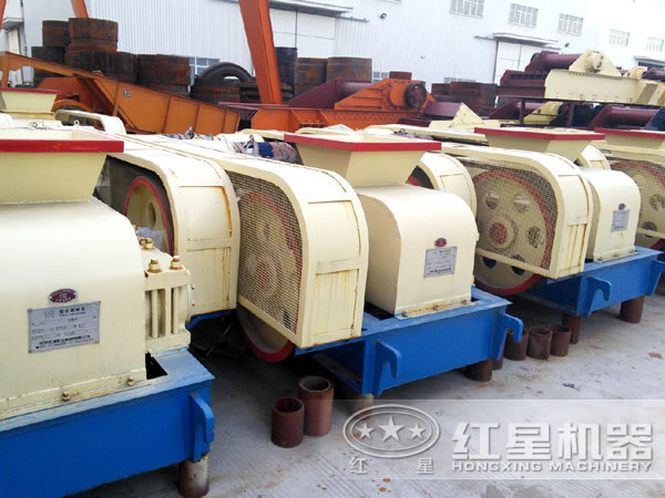 紅星對(duì)輥式破碎機(jī)集中展示