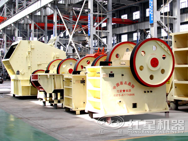 破碎機(jī)廠家