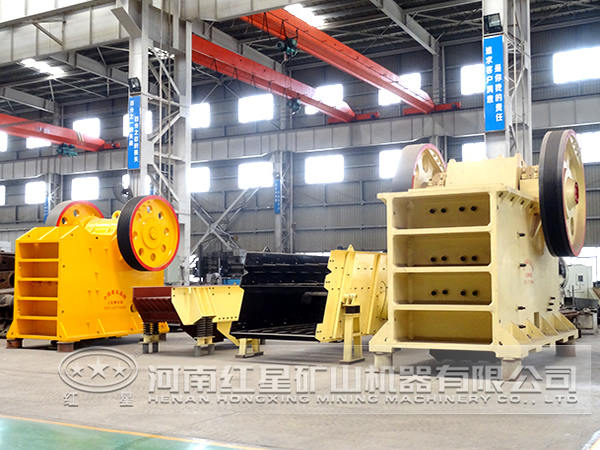 紅星紅土鎳礦破碎機(jī)車間