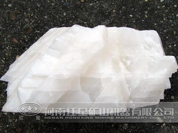 方解石加工設備-方解石破碎、磨粉設備