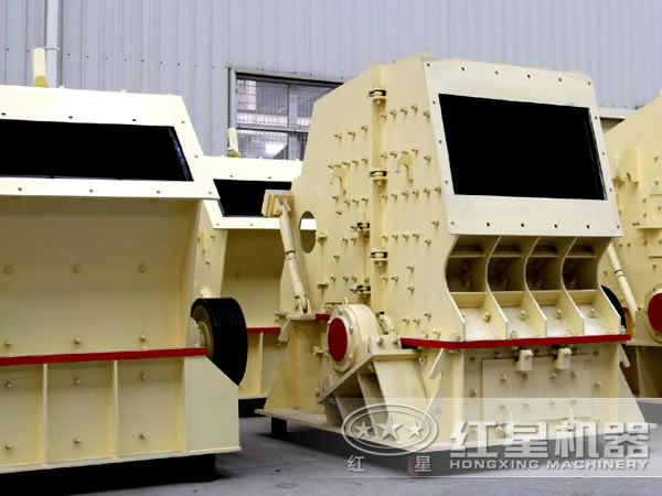 反擊式破碎機(jī)廠家