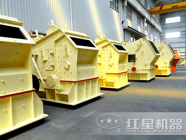 反擊式破碎機(jī)生產(chǎn)廠家