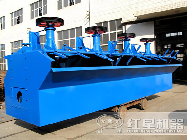 sf型浮選機(jī)設(shè)備-sf型浮選機(jī)價(jià)格