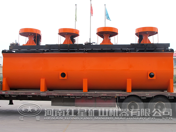 金礦浮選機(jī)設(shè)備圖片