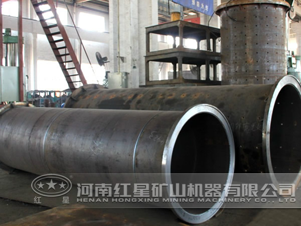 磷礦渣烘干機細節(jié)圖