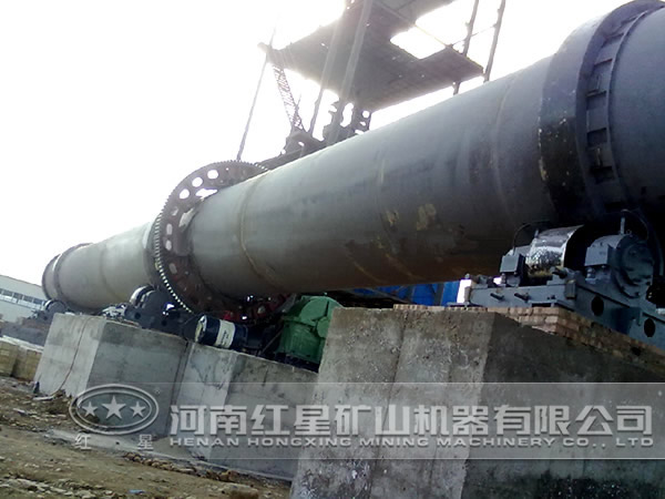 冶金回轉(zhuǎn)窯設(shè)備