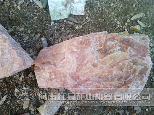 鉀長石對輥式破碎機(jī)價格-廠家