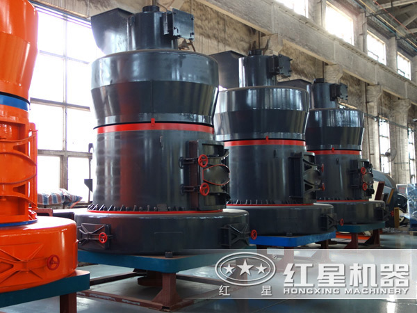 紅星螢石雷蒙磨粉機(jī)價格低