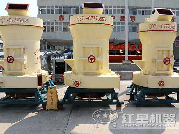 雷蒙磨粉機(jī)