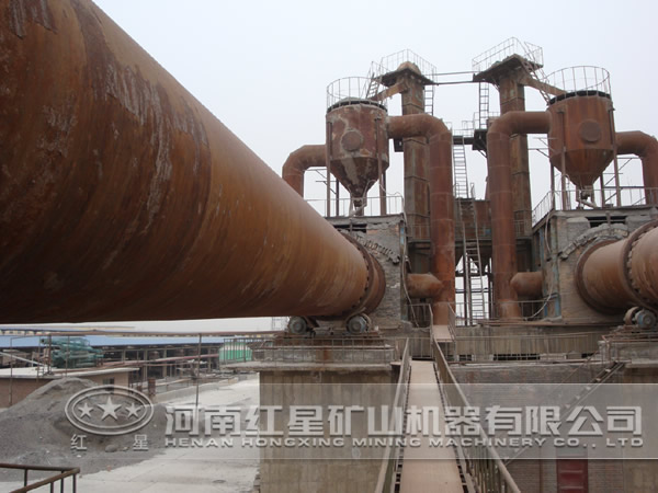 催化劑回轉窯生產現場