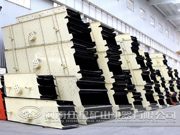 紅星振動(dòng)篩