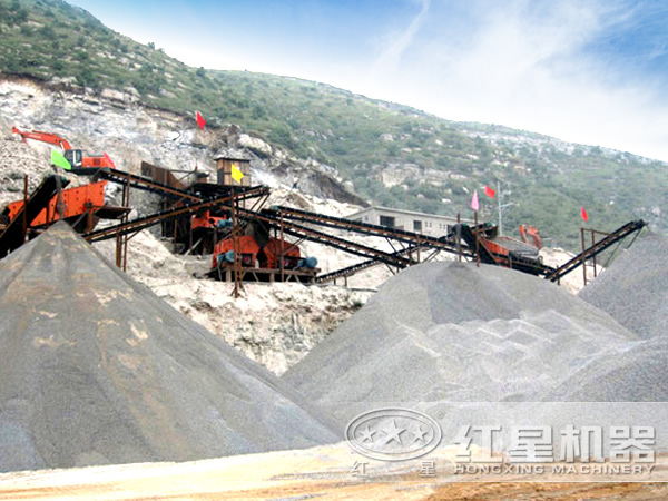 紅星設(shè)計礦山破碎生產(chǎn)現(xiàn)場