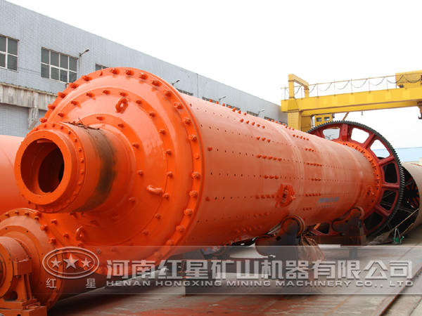 鉻鐵礦球磨機設(shè)備圖片