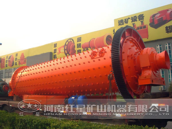 磷石膏球磨機(jī)廠家