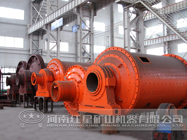 磷石膏球磨機(jī)車間