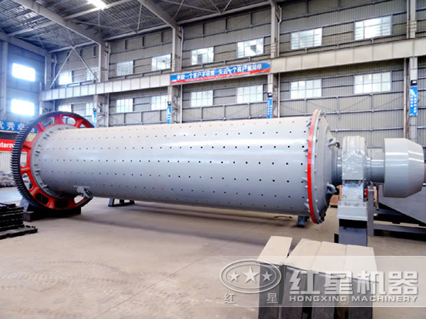 Ф2400×4500球磨機(jī)廠家