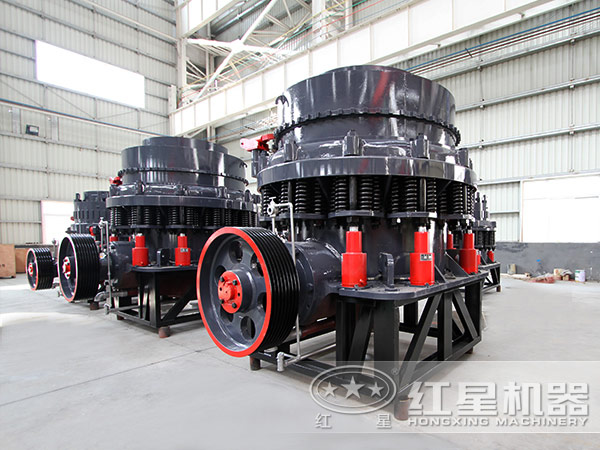 復(fù)合圓錐破碎機(jī)