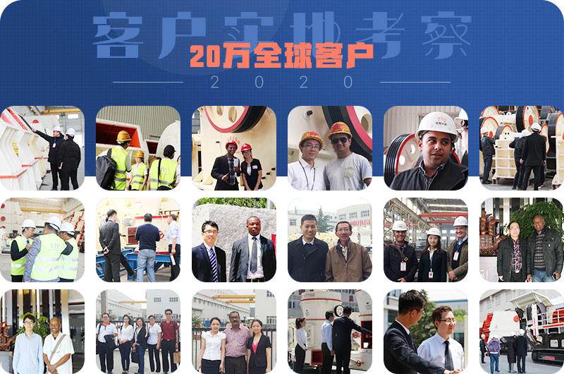 紅星機器中型碎石機廠家服務