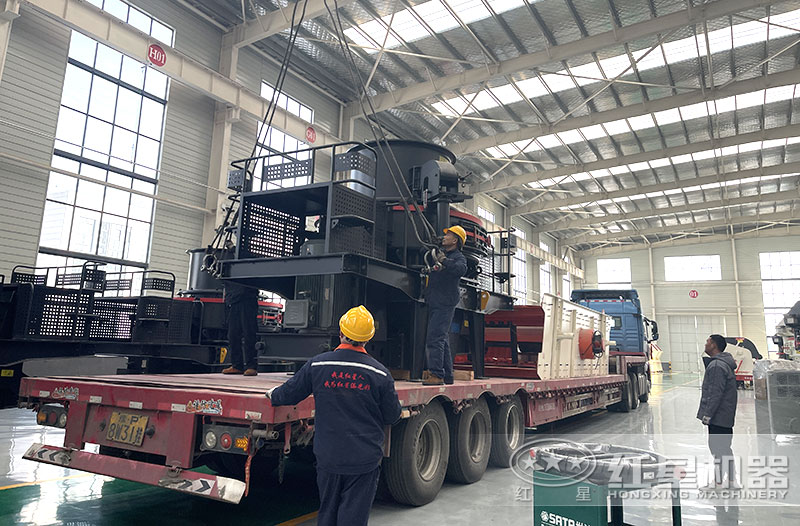 鵝卵石制砂機(jī)器車間裝車發(fā)貨中