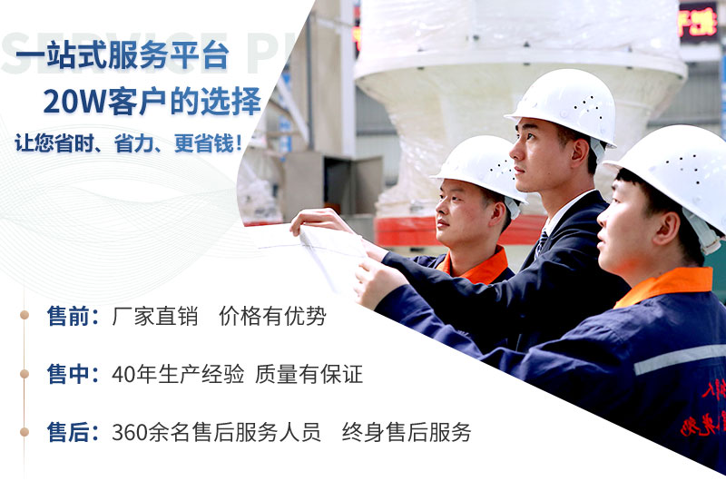 移動(dòng)石頭打沙機(jī)廠家推薦-紅星機(jī)器