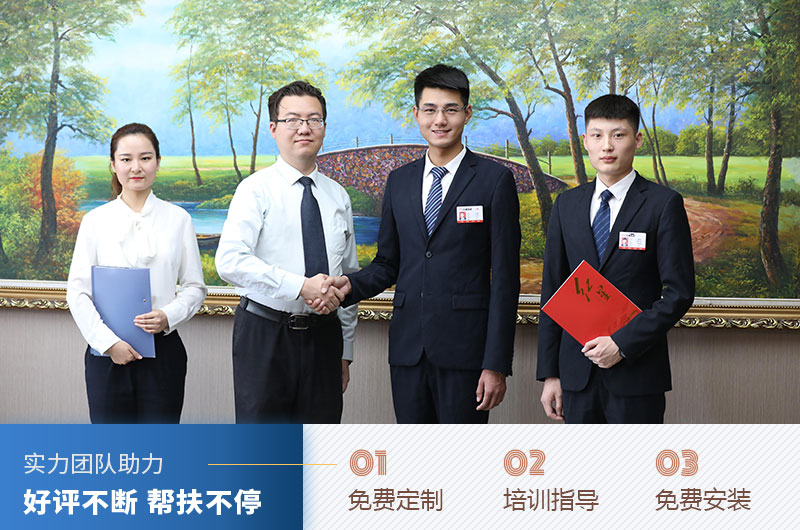 錘式粉碎機(jī)價(jià)格優(yōu)惠，紅星免費(fèi)幫扶