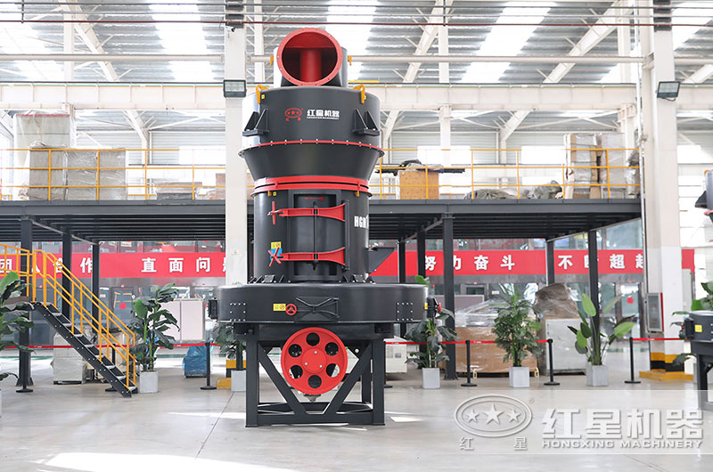 石英雷蒙磨粉機圖片