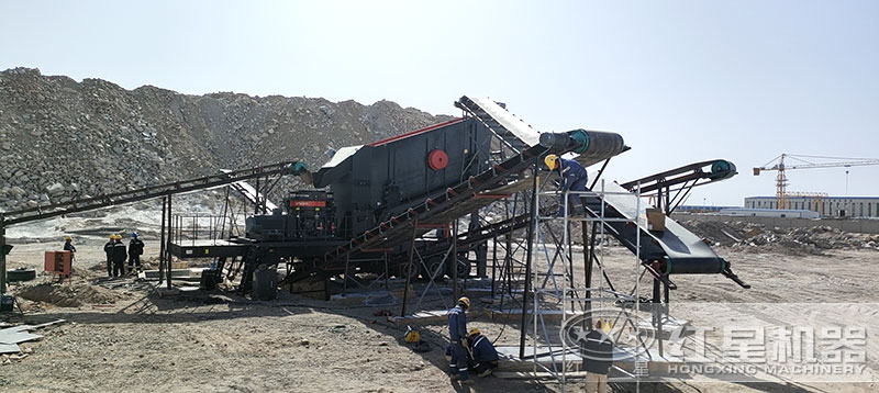 時產(chǎn)300噸移動 破碎機客戶現(xiàn)場