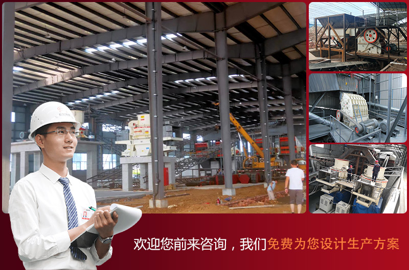 紅星機(jī)器石英砂打砂機(jī)價(jià)格優(yōu)惠，免費(fèi)設(shè)計(jì)方案