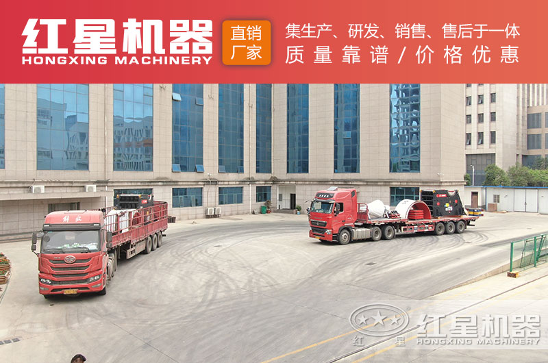 砂石制砂機設(shè)備價格優(yōu)惠