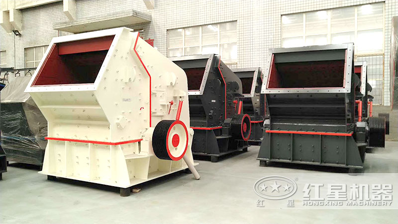 大理石破碎機(jī)-反擊破碎機(jī)