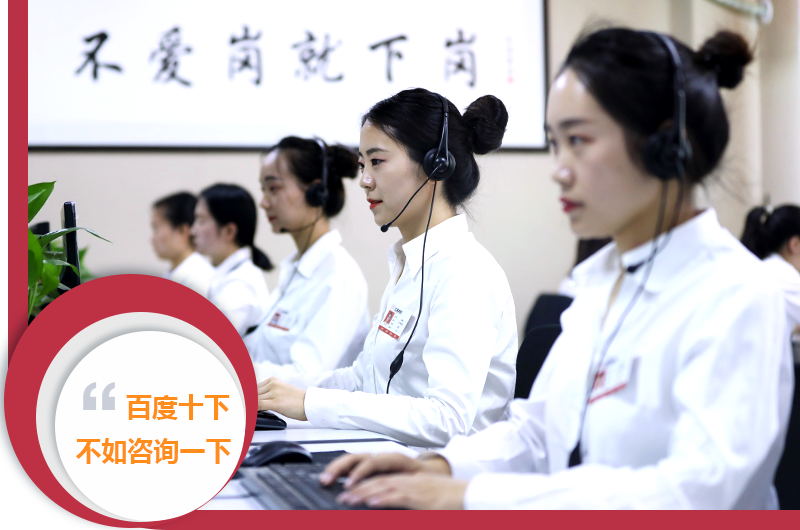 在線咨詢，可獲取優(yōu)惠報價以及方案