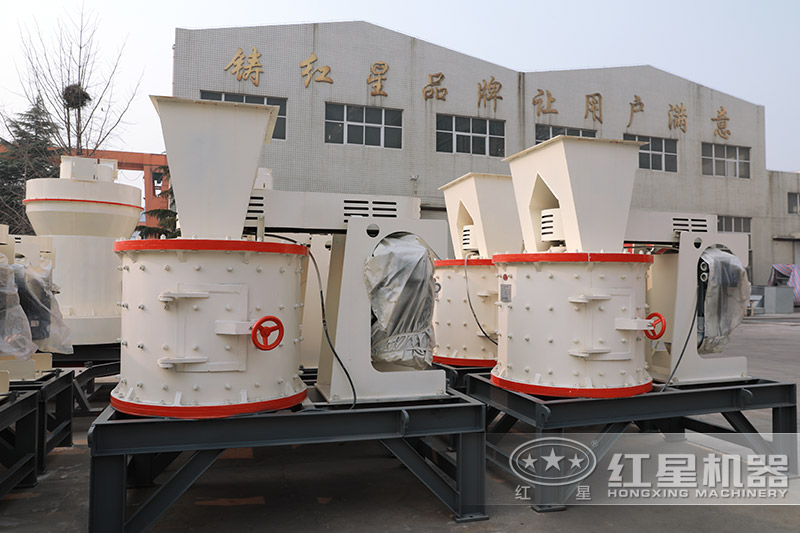 復(fù)合式制砂機(jī)