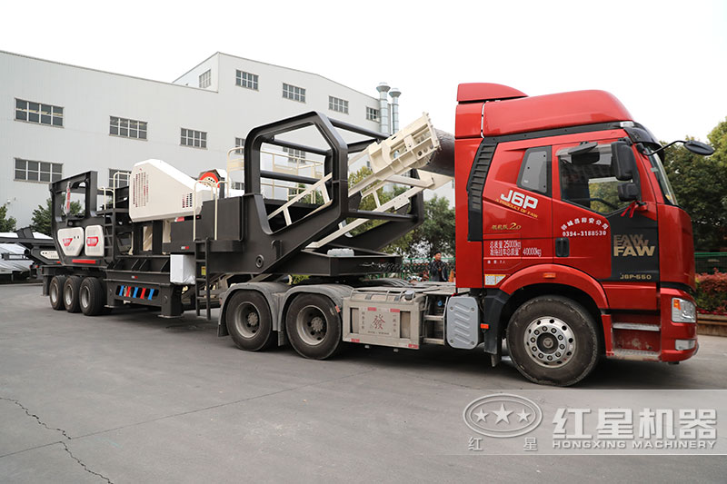 移動破碎機發(fā)貨