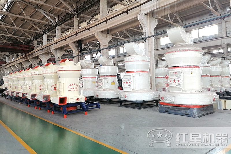 石料磨粉設(shè)備-雷蒙磨粉機