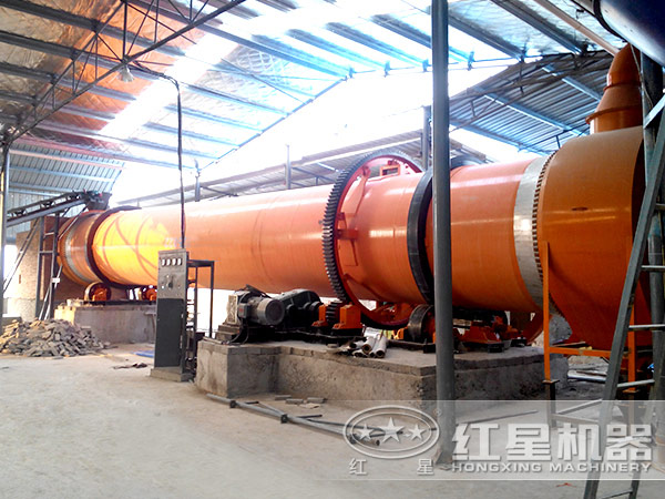 粉煤灰烘干機(jī)現(xiàn)場圖