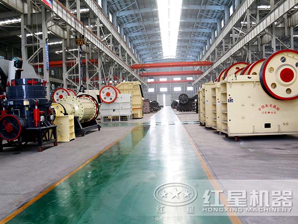 破碎機(jī)廠家的車(chē)間