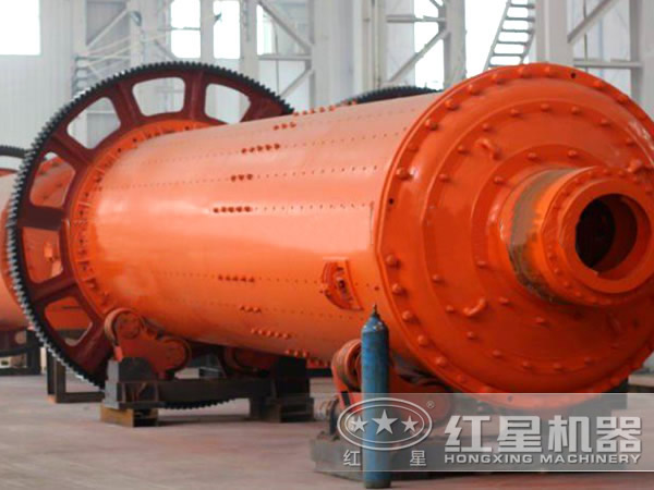 紅星大型球磨機(jī)