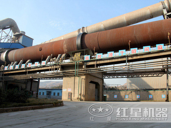 正在作業(yè)的回轉(zhuǎn)窯